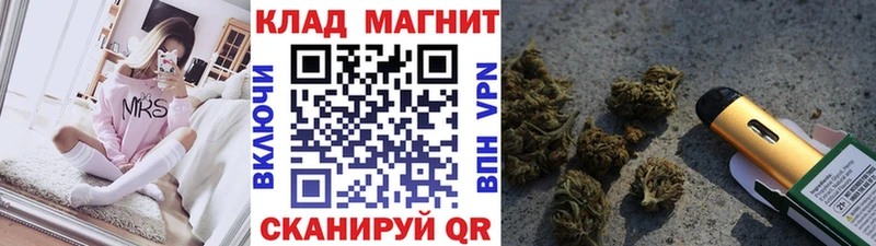 АМФЕТАМИН Лесозаводск