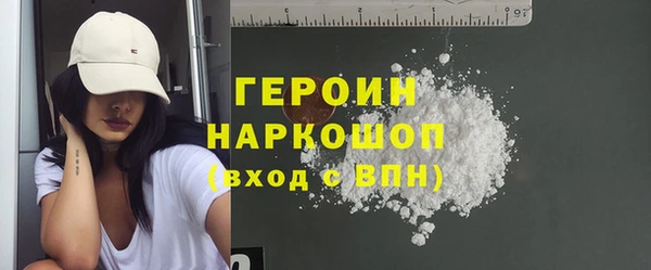 гидропоника Алексин