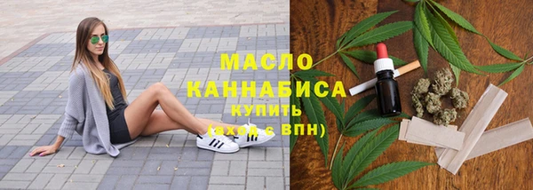 спиды Пестово
