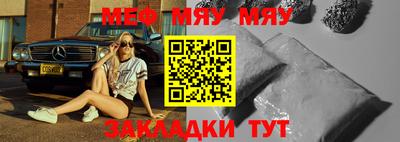 герыч Гусь-Хрустальный