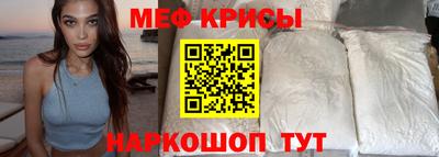 герыч Гусь-Хрустальный
