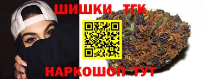 стафф Гусев