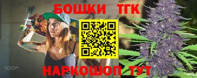 стафф Гусев
