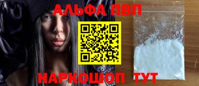 стафф Гусев