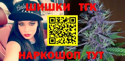 герыч Гусь-Хрустальный