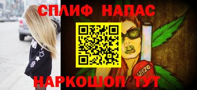 прущая мука Гусиноозёрск