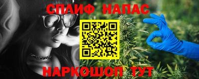 герыч Гусь-Хрустальный
