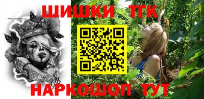 герыч Гусь-Хрустальный