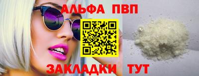стафф Гусев