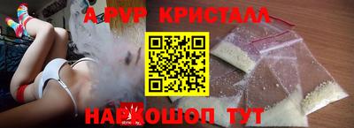 стафф Гусев