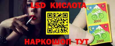 прущая мука Гусиноозёрск