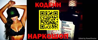 герыч Гусь-Хрустальный