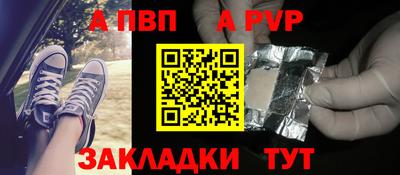 герыч Гусь-Хрустальный