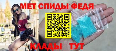 герыч Гусь-Хрустальный