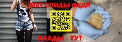 стафф Гусев