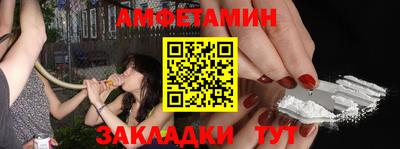 гашиш Гуково