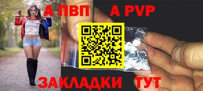 стафф Гусев