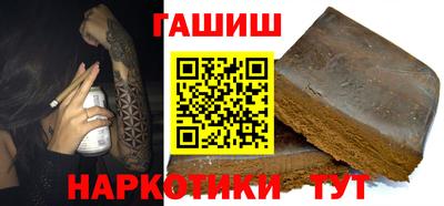 стафф Гусев