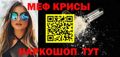 герыч Гусь-Хрустальный