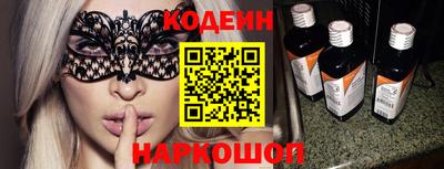 стафф Гусев
